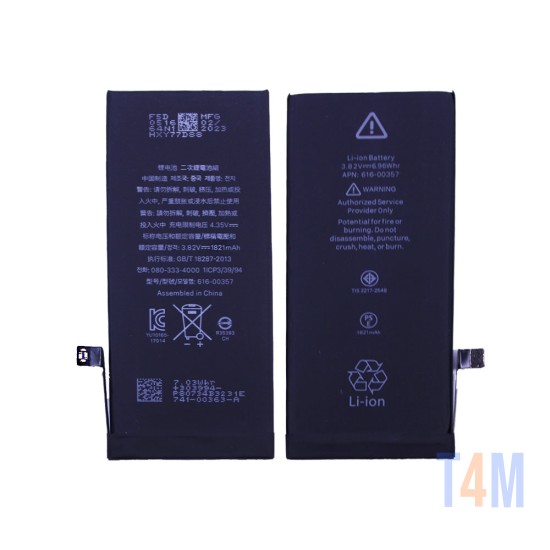 Battery for Apple iPhone 8 1821mAh